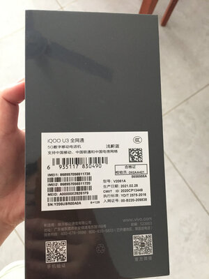 OPPO Reno5 Pro和iQOO U3哪个好什么区别？使用15天亲身感受报告！