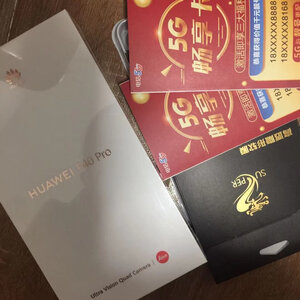 华为nova 7 SE和华为P40 Pro+什么区别哪个好？详细对比测评