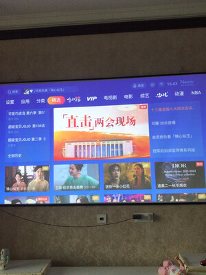 真实分享：坚果J7S和大眼橙小黄人投影仪H1哪个好？优缺点曝光