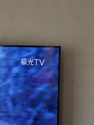 亲测1个月分析TCL 65V6和TCL雷鸟 65S535C哪个好什么区别？真的实用吗？