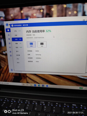 很想知道联想小新Air14和联想小新Air15哪个好什么区别？口碑很差是真的吗？
