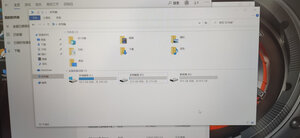 机械革命Umi Pro3真实使用揭秘,真假辨别曝光分析