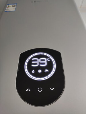 能率GQ-13N7FEX怎么样,好用吗?这个牌子质量耐用吗?