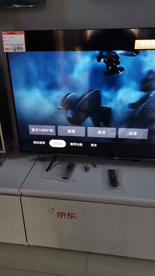 【用户口碑】TCL 65T780和海信J65F哪个好？口碑质量好不好？