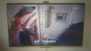 真实测评海信55E3F-MAX和TCL 55Q7D哪个好什么区别?质量如何对比下?
