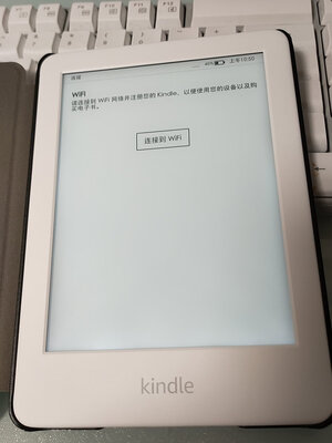 kindle oasis 3 梵高套装怎么样口碑差不差?一个月彻底后悔吗!!!