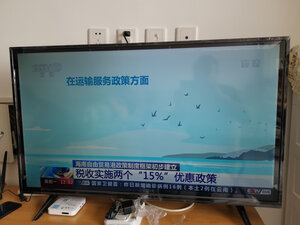 吐槽TCL 43L8怎么样质量好不好?彻底后悔了？