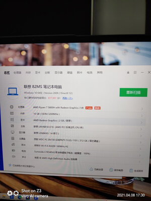 很想知道联想小新Air14和联想小新Air15哪个好什么区别？口碑很差是真的吗？