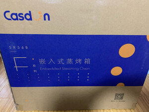 【良心点评】凯度嵌入式蒸烤箱怎么样？有什么优缺点？
