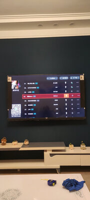 爆料:TCL智屏 65Q9质量差不差谁买过,感受经历怎么样?