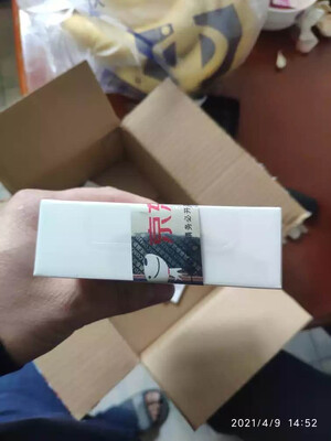 求助网友iPhone 12怎么样?听说质量很烂是真的吗?