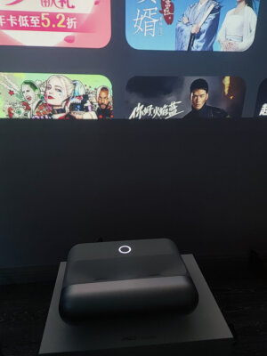 真实测评:坚果智慧墙O1好吗怎么样真的后悔,极度后悔吗? 真实测评:坚果智慧墙O1好吗怎么样真的后悔,极度后悔吗?