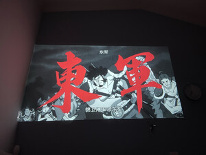 反馈真相小明 Q1 迷你投影仪怎么样呢到底质量好不好？真假后悔?