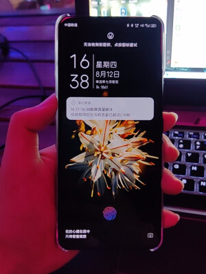 中兴axon30pro发布会,中兴axon30发布会 人气博主爆料中兴axon30和中兴axon30pro哪个好什么区别用户分析感受