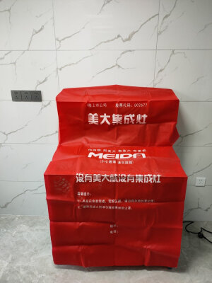 真的使用有人用过美大集成灶A9-A怎么样,图文解密必看!