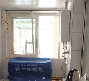 曝光评测能率燃气热水器反馈怎么样?点评使用好不好?