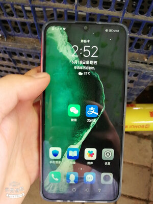 【网友爆料】荣耀X20 SE 怎么样?买过后悔了是真的吗