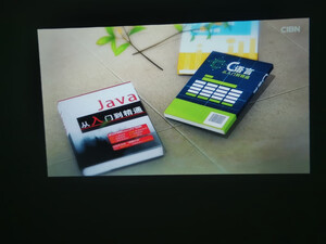 综合反馈御楚 投影仪怎么样?很多人被骗了?极度后悔吗 综合反馈御楚 投影仪怎么样?很多人被骗了?极度后悔吗