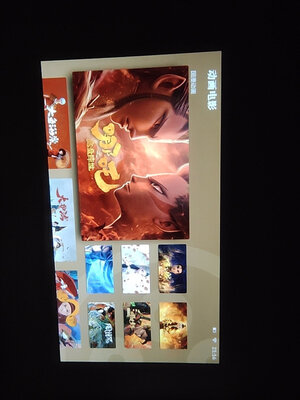 反馈真相小明 Q1 迷你投影仪怎么样呢到底质量好不好？真假后悔?