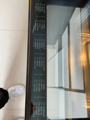 事实吐槽：大厨DB600蒸烤箱怎么样?质量是不是真的差?
