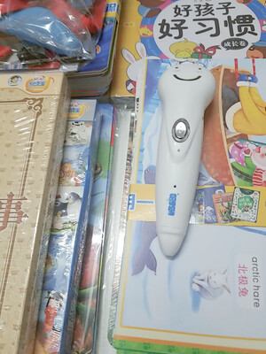 分享易读宝E9000B点读笔怎么样？用户点评