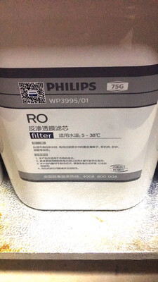 爆内幕:飞利浦Pro400怎么样??口碑质量真的好不好?