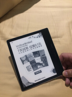 Kindle Oasis 3尊享版怎么样质量好不好?彻底后悔哭了？