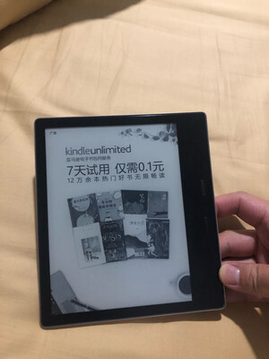 Kindle Oasis 3尊享版怎么样质量好不好?彻底后悔哭了？