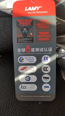 大家使用说说Lamy儿童安全座椅怎么样？质量很不错吗？