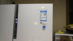 重要提醒:卡萨帝BCD-555WDGAU1怎么样,质量差不差是真的吗?