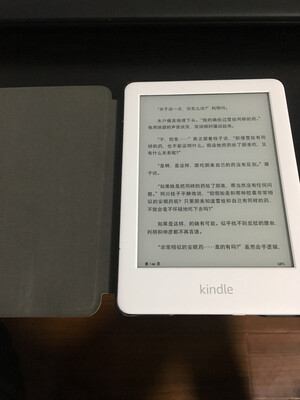 kindle oasis 3 梵高套装怎么样口碑差不差?一个月彻底后悔吗!!!