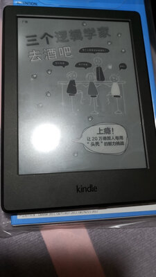 Kindle青春版梵高套装怎么样??真实口碑吐槽！爆料解密