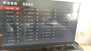 问海信65E3F-MAX和TCL 65T780哪个好区别??真实内幕反馈