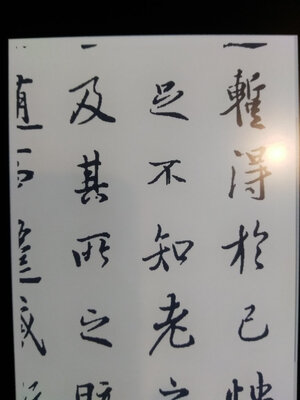 Kindle Paperwhite4怎么样??真相爆料反馈！实话大爆料