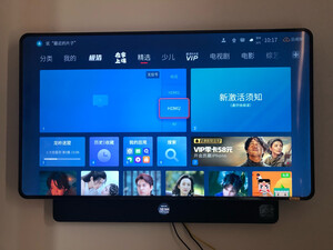 【真相】TCL 65T780和TCL 65V690哪个好什么区别？入手三个月后真实感受？
