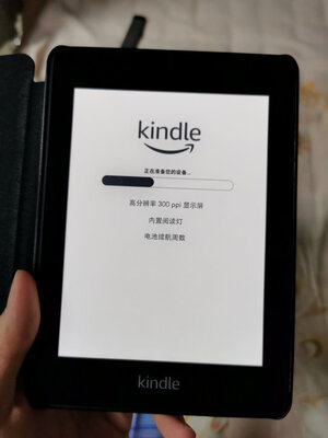Kindle Paperwhite4怎么样??真相爆料反馈！实话大爆料