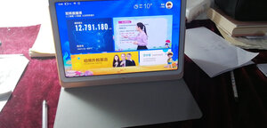 专业评测读书郎 学习机G800怎么样?被曝光了吗?