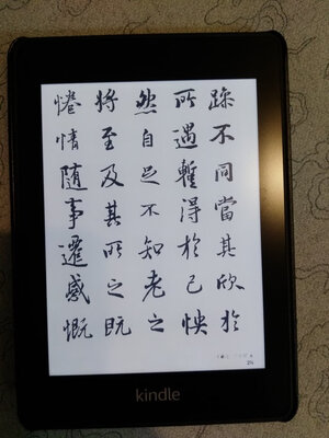 Kindle青春版怎么样??真假口碑评分！真实测评