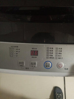 网友问TCL洗衣机怎么样？真的差吗？