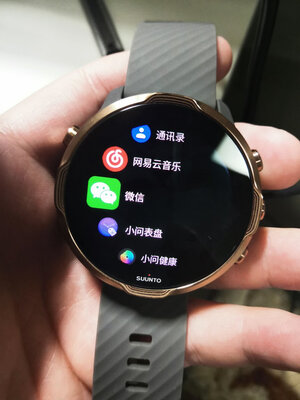 【求讨论】颂拓Suunto 9 Baro旗舰版和颂拓SUUNTO 7哪个好什么区别？说说真实感受！