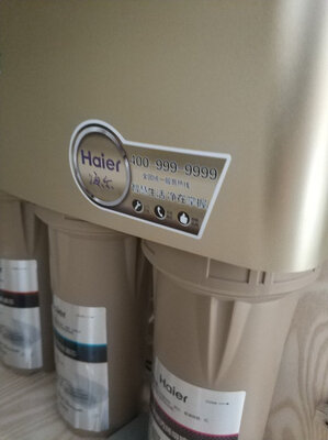 【用户揭秘】海尔净水器HRO400-5(A)怎么样，买了就后悔是真的吗