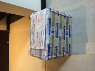 2018年中国民历戊戌狗年老黄历通书通胜嫁娶