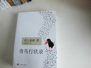 仁见智罢了。由于是开放式的结局所以也给人遐