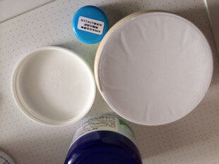 无113g 678 - 给宝宝用后发现里面有很多亮片