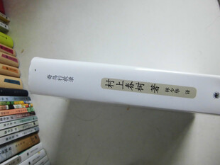 仁见智罢了。由于是开放式的结局所以也给人遐