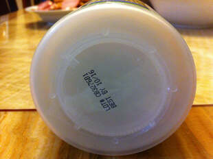 无113g 678 - 给宝宝用后发现里面有很多亮片