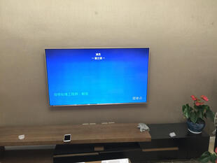 长虹(CHANGHONG)60D2P 60英寸32核人工智