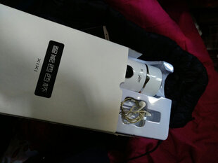 谜姬 男用自慰器 充电震动免提飞机杯 成人情趣