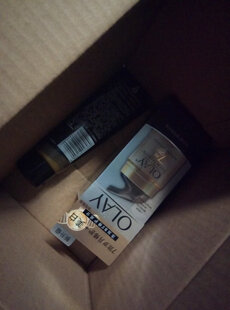 【京东超市】玉兰油Olay面霜多效修护50g(补水