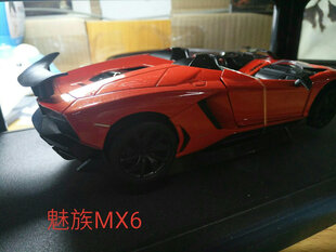 魅族 MX6 4GB+32GB 全网通公开版 香槟金 移